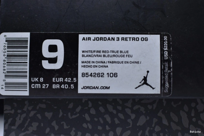 Reps BK look 3 air retro air nike true first 854262-106 jordan blue 1204